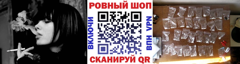 Наркотические вещества Буй Каннабис  Cocaine  A PVP  МЕФ 