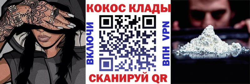 Кокаин Боливия Буй