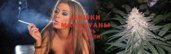 каннабис Медногорск