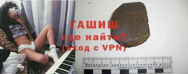 крисы Медвежьегорск