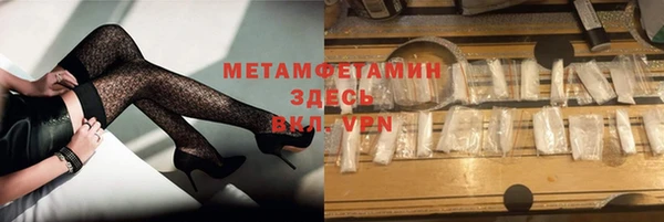 крисы Медвежьегорск