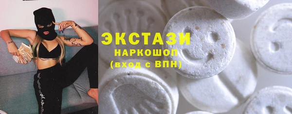 apvp Бабаево