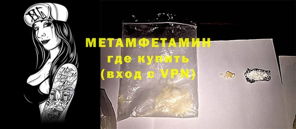 СК Богородицк