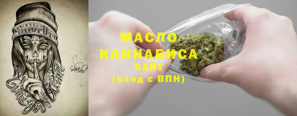 альфа пвп Мегион