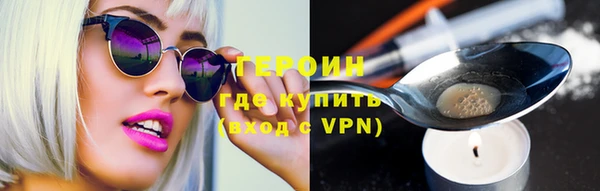 mdpv Богданович