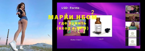 MDMA Premium VHQ Гусиноозёрск