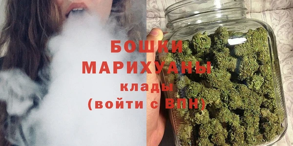 каннабис Медногорск