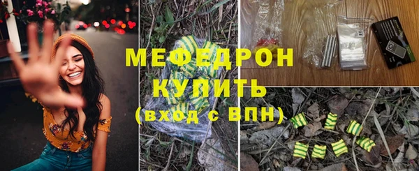 mdpv Богданович