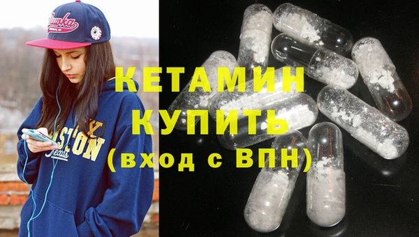 крисы Медвежьегорск