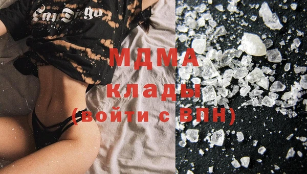 mdpv Богданович
