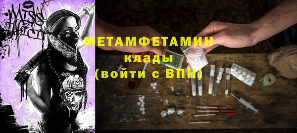 СК Богородицк