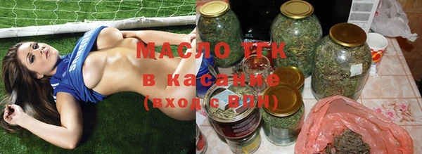 MDMA Premium VHQ Гусиноозёрск