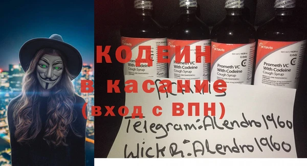 a pvp Михайловск
