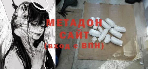 крисы Медвежьегорск
