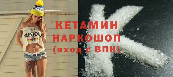 марки nbome Аша